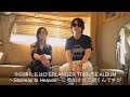 TERU&HISASHI(GLAY)/「D&#39;ERLANGER TRIBUTE ALBUM ~Stairway to Heaven~」コメント