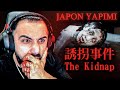 JAPONLAR BU İŞİ YAPIYOR! HİKAYELİ KORKU OYUNU THE KIDNAP | Barış Can