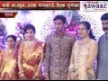 Navi mumbai awaaz  corporator mamit chougle gets engaged