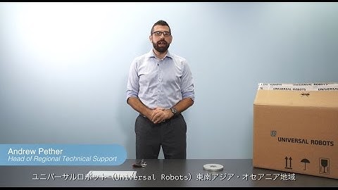 Universal Robots Technical Demo Part 1 - subtitel indonesia