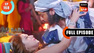 Poya Ka Sach - Ali Baba - Ek Andaaz Andekha - Chapter 2 - Ep 168 - Full Episode - 4 Mar 2023