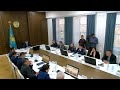 Аппараттық отырыс - Аппаратное совещание (1.11.2022)