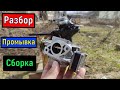 ЛОДОЧНЫЙ МОТОР Разборка промывка чистка карбюратора