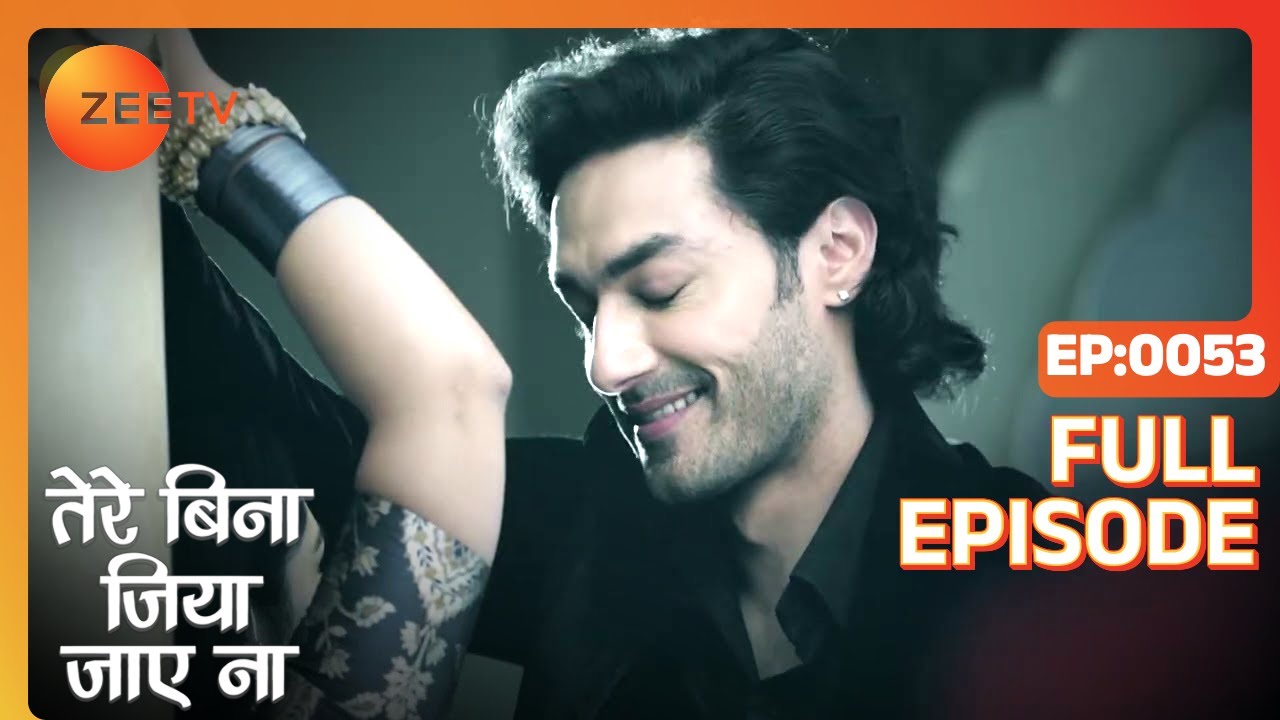 किसकी shadow दिखी Daksh के room में? | Tere Bina Jiya Jaye Na | Episode 53 | Zee TV