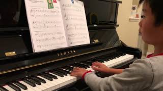 Italian Children’s Game screenshot 2