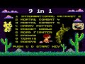 NES 9-in-1 Game Cartridge : Found A Unique Cricket ROM