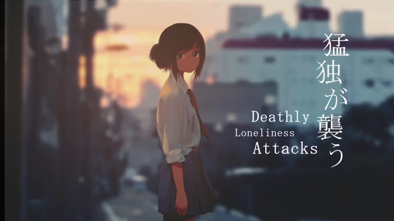 【Hihumi】Deathly Loneliness Attacks - eng sub【Hatsune Miku】