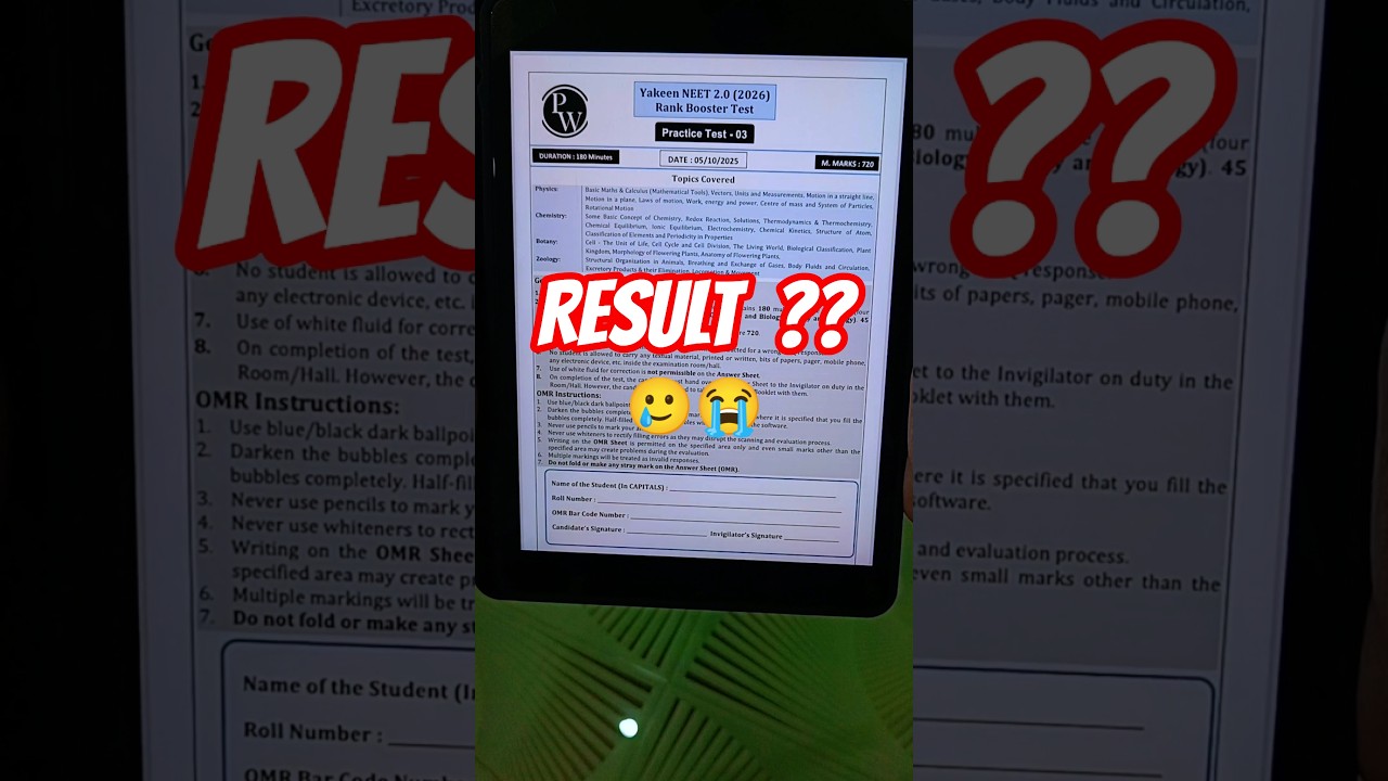 My NEET Yakeen 2.0 Pw Rank Booster Test 3 Result 🙂🙃 | NEET 2026 