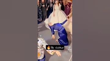 مهرجان جامد جدا وقت المصالح الشله لما اكسبلور ترند لايك ادعمنا ب لايك واشتراك وفعل الجر Edit 