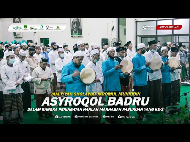 Asyroqol Badru (Al Muhibbin Tulungagung) - Ikromul Muhibbin | HARLAH MARHABAN PASURUAN Ke-3 class=