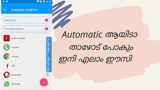 Automatic scrolling App|Tech panda 2020 screenshot 5