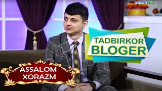 SERIAL OLMOQCHIMAN | OYBEK RAYIMBERDIYEV BLOGER | CHUST  PICHOQLARI