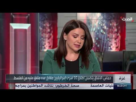 كاتب: ترمب لن يسمح لنتنياهو بمعارضته بشأن غزة