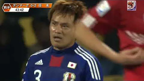 カップ