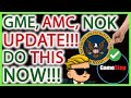 GAMESTOP STOCK LIVE HUGE SEC UPDATE! AMC, NOKIA & GAMESTOP STOCK EXPLAINED NEWS & ANALYSIS (GME NOK)