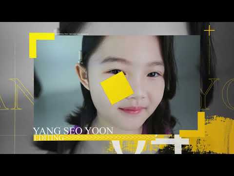조유엔터테인먼트"양서윤"
