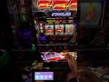 【閉店ギリギリ】5分前でも回し始めるやつ　#ギャン中 #ギャンブル #ジャグラー