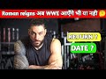 Roman Reigns WWE Return Confirmed: Details Revealed!