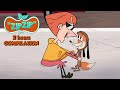 Zip Zip *2hours* Season 2 - COMPILATION HD [Official] Cartoon for kids