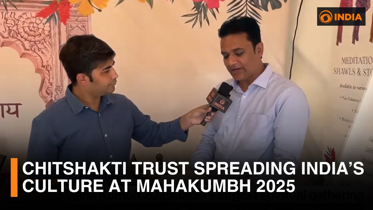 Mahakumbh: Chitshakti Trust spreading India’s culture with meditation oils, spiritual books & more