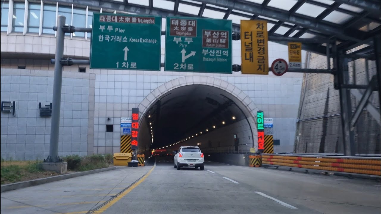 부산 수정터널 & 좌천고가교(釜山 水晶隧道 & 佐川高架橋)