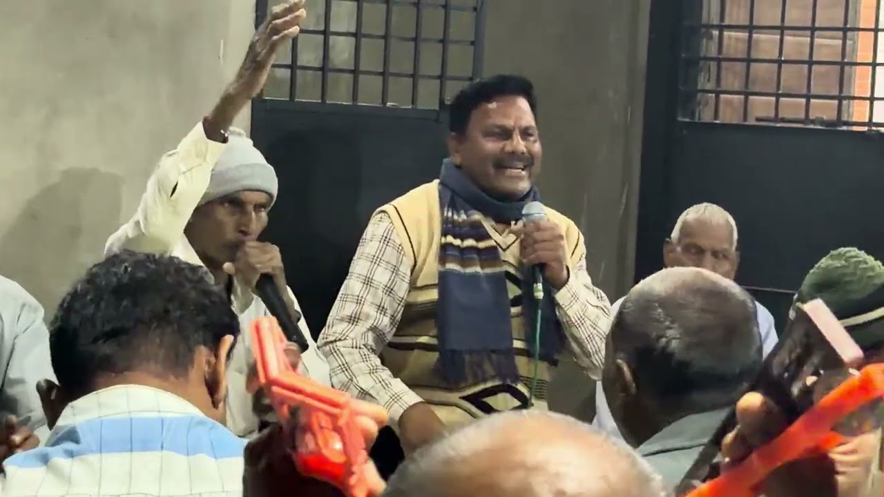 ભજન મંડરી