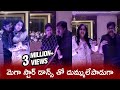 Mega Star Chiranjeevi Awesome Dance With Suhasini | Radha | Jayapradha  @ 80's Reunion Event