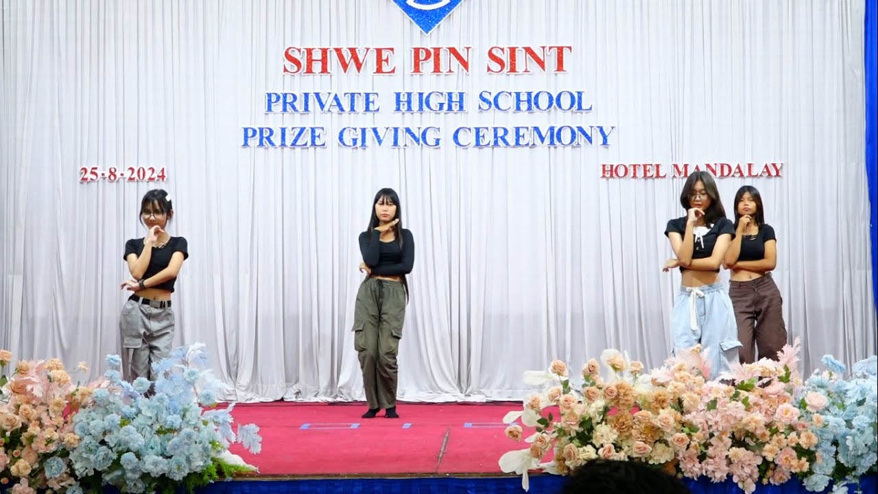 အလယ်တန်းကျောင်းသူလေးများ tiktok အကအလှ