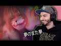 Mafumafu - &quot;夢のまた夢 (Dream Within a Dream)&quot; Reaction