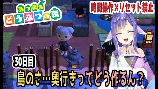 じんびー / zinbee chの配信のサムネイル画像