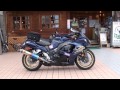 r's gear WYVERNエキゾーストサウンドを聞け　2008 Suzuki GSX1300R HAYABUSA　廣隼会　2008 スズキ・GSX1300Rハヤブサ　隼　Hayabusa 1300