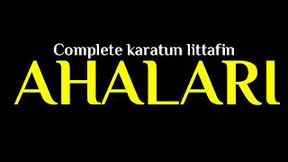 Complete Karatun Littafin Akhdari