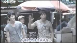 永邦 平民天下