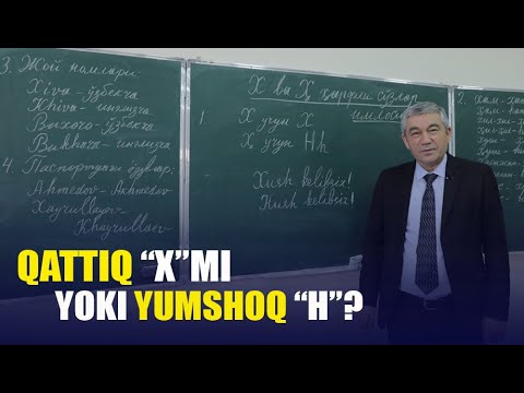 Video: Balans Uchun Tushuntirish Yozuvini Qanday Yozish Kerak