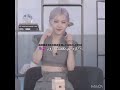 ـمهتمة بـرورا وروزي ووينتر حسـابي لك Blackpink Rosé Kpop Twice Blink 
