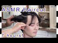 Asmr haircut  to men 7 hours