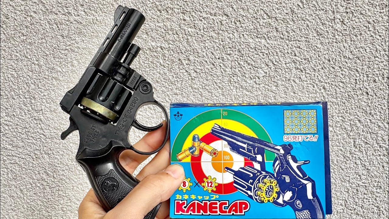 Cap gun 火薬銃 - YouTube