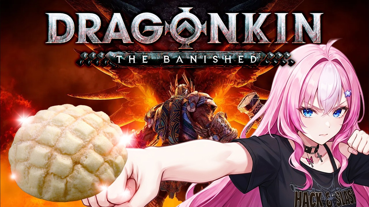 ★極美トラ目★Viking★美品★　★良品★バイキング★18山★希少 Dragonkin】皆の力を貸してくれ！フラグメントの取捨選択｜範囲攻撃を