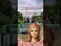 Господи, помоги всем, кто сегодня напишет «Аминь», ибо они нуждаются в Тебе.