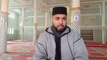 ما تيسر من سورة إبراهيم _ قراءة مغربية _ حسن الفاضلي