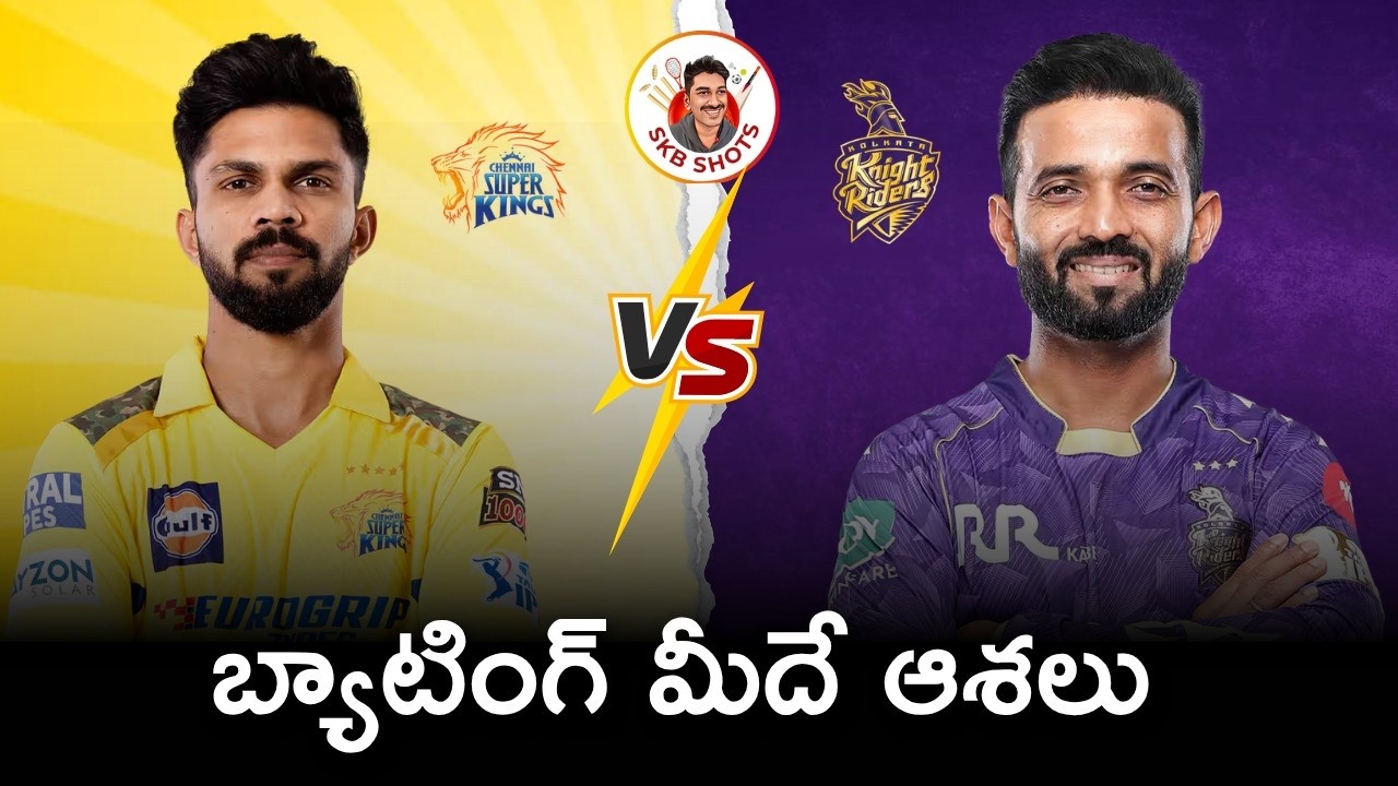 CSK vs KKR match 22 preview | IPL 2026 - YouTube