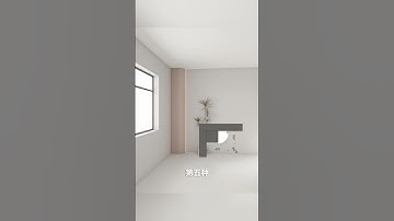 What to do with a pillar in the corner? #homedesign #buildingdesigns #homedecor #wallboard #interior