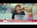 Manorama news tv live  malayalam news kerala news  top headlines