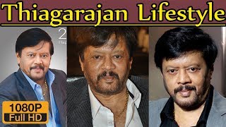 Thiagarajan Biography | Height | Age | Wife | Family | lifestyle | House | Income | Net worth,