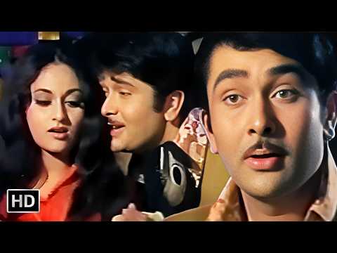 Samne Ye Kaun Aya Dil Mein Hui Hulchul | Jawani Diwani (1972) | Randhir Kapoor, Jaya Bhaduri