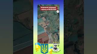 Запорожський напрямок. #война #новини #зсу #разомдоперемоги #славазсу #история #украинскаяармия