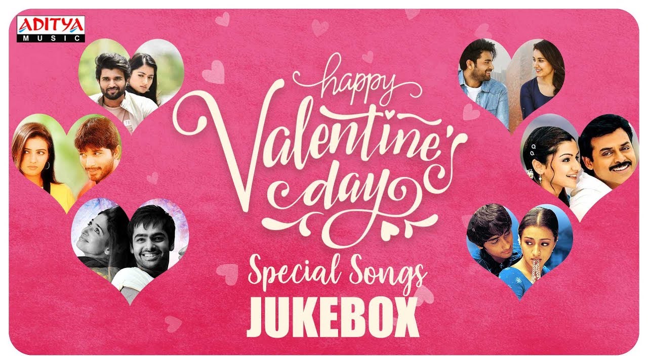 ♥♥♥ Valentine's Day Special Love Songs ♥♥♥ || Telugu Jukebox