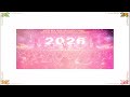    20261         2026