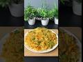 Fried rice✨#friedrice#shorts#viral#like#subscribe