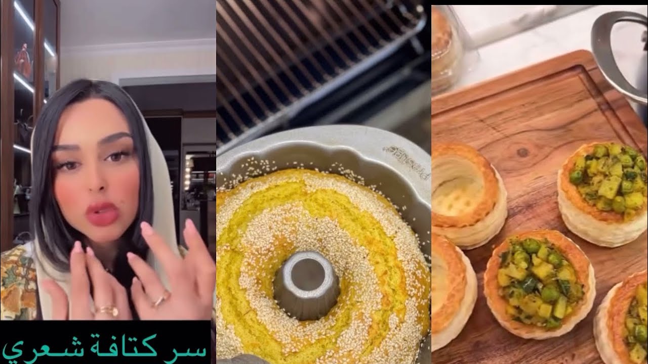 فطور 7 رمضان 🌙سويت شوربة بروكلي 🥦 وكيكة الزعفران😍سكر كثافة شعري👌🤩